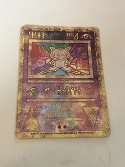 2000 POKEMON MEWTWO TCG ULTRA RARE ANCIENT HIEROGLYPHICS CARD VERY RARE - Image 1
