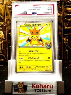 Pokemon Mega Tokyo's Pikachu - 98/XY-P XY Regular Japanese Promo PSA9 MINT - Image 1