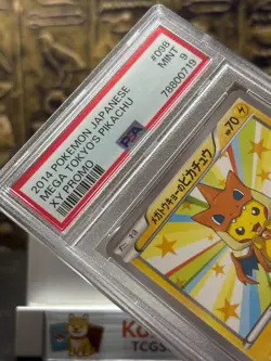 Pokemon Mega Tokyo's Pikachu - 98/XY-P XY Regular Japanese Promo PSA9 MINT - Image 3