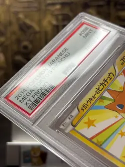 Pokemon Mega Tokyo's Pikachu - 98/XY-P XY Regular Japanese Promo PSA9 MINT - Image 4