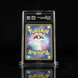 2022 POKEMON JAPANESE SWORD & SHIELD VSTAR UNIVERSE #183 FULL ART MEW TAG 10 - Image 2