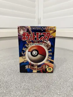 Pokemon TCG Japan 2016 20th Anniversary CP6 Theme Starter Deck BRAND NEW SEALED - Image 1