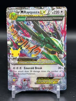 Pokemon M Rayquaza EX 76/108 Celebrations: Classic Collection Holo English NM - Image 1