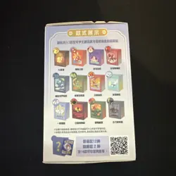 POKEMON Illustration Rare Metal Deck Box - Blind Box - S-Chinese - Image 2