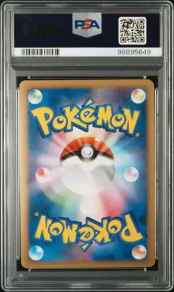 2009 Pokemon Arceus 021/022 Japanese Movie Commemoration Pack PSA 10 GEM MINT - Image 5