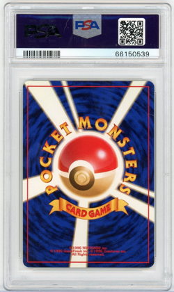 PSA 9 Mint 1997 Pokemon Japanese Hitmonlee Fossil Holo Graded Card #106 - Image 2