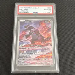 Groudon 069/062 PSA 10 Gem Mint Japanese Art Rare Raging Surf Pokemon Card - Image 1