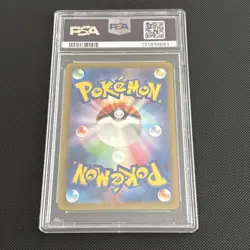 Groudon 069/062 PSA 10 Gem Mint Japanese Art Rare Raging Surf Pokemon Card - Image 2