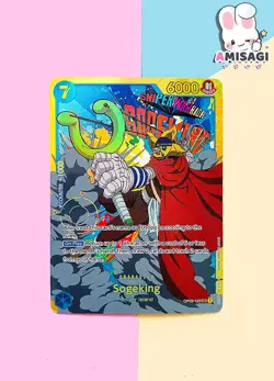 One Piece Card Game Sogeking OP03-122 SEC Foil Karte TCG Anime Manga ENG - Image 1