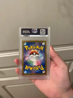 2023 POKEMON JAPANESE SV2A 151 #134 VAPOREON MASTER BALL REVERSE HOLO PSA 10 GEM - Image 2