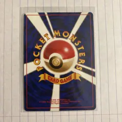 Venusaur No. 003 Base Set 1996 LP Condition Japanese Pokemon Card - Image 2