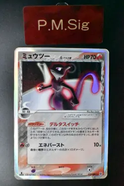 Mewtwo 019/086 Holon Research Tower 2005 Holo Rare 1st Edition Pokemon Card - Image 1