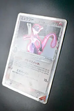 Mewtwo 019/086 Holon Research Tower 2005 Holo Rare 1st Edition Pokemon Card - Image 4
