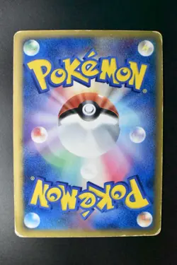 Mewtwo 019/086 Holon Research Tower 2005 Holo Rare 1st Edition Pokemon Card - Image 5