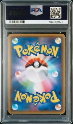 Red & Blue SR 108/095 TAG TEAM Limited B69 Pokemon Card Japanese 2019 PSA 10 - Image 2