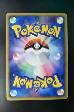 Blaziken ex 018/080 Magma Vs Aqua 2003 Holo Rare 1st Edition Pokemon Card - Image 5