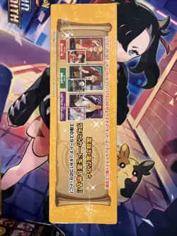 One Piece Card Game Family Deck Set - Ultimate Deck The Three Captains / ST-10 - Image 3