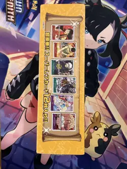 One Piece Card Game Family Deck Set - Ultimate Deck The Three Captains / ST-10 - Image 5