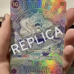 REPLICA Monkey D. Luffy OP05-119 SEC SP Silver Alt Art PROXY Card| READ DESC - Image 1