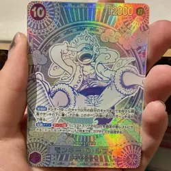 REPLICA Monkey D. Luffy OP05-119 SEC SP Silver Alt Art PROXY Card| READ DESC - Image 2