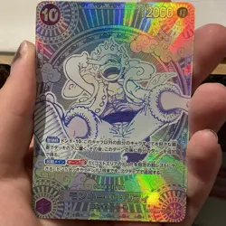 REPLICA Monkey D. Luffy OP05-119 SEC SP Silver Alt Art PROXY Card| READ DESC - Image 3