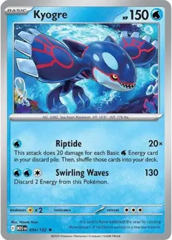 Reverse Holo & Holos - RARE - Choose Your Card! - Pokemon TCG - Image 4