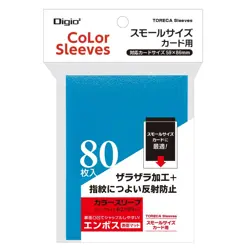 Nakabayashi Trading Card Sleeves for Small Size Single Layer Color/Embossed Mat - Image 1