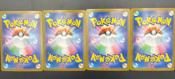 PSL Mega Lucario Gardevoir Vensaur Kangaskhan SAR set Mega Brave Pokemon Card - Image 2