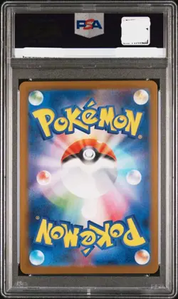 PSA10 Fukuoka's Pikachu 289/SV-P 2025 Pokemon Card Special box Promo GEMMT - Image 2