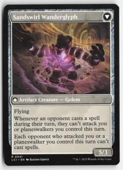 MTG - Unstable Glyphbridge R The Lost Caverns of Ixalan 41 LP-NM - Image 2