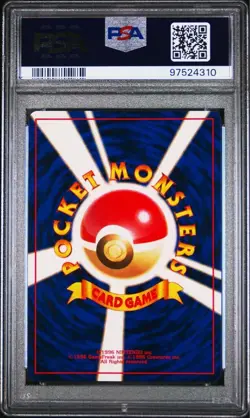 PSA 10 Gastly #092 No rarity Symbol Pokemon Base Set Japanese Gem Mint - Image 2