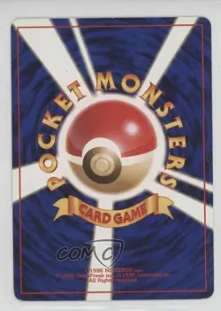 Voltorb Japanese Pokemon Base Set #100 1996 READ - Image 2