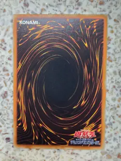 Yu-Gi-Oh! Cards Parasitic Ticky Japanese Normal - Image 2