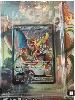 Charizard EX 276 XY-P Full Set Art Collection Limited Pokemon Card Promo Japan - Image 3