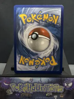 Pokemon Card Tapu Koko GX 135/145 Guardians Rising Full Art Near Mint - Image 2