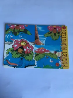 CARTE CARD POKEMON HOLO FOIL " PIKACHU N°13 - VENUSAUR N°15 " BANDAI TOPPS 1999 - Image 2
