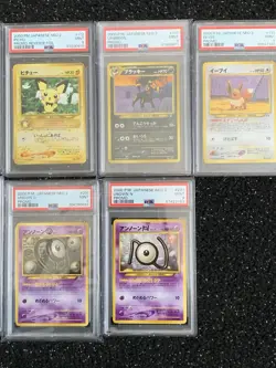 Pokemon Neo Premium File 2 Master Set PSA 9’s with 🌀’s - Image 3