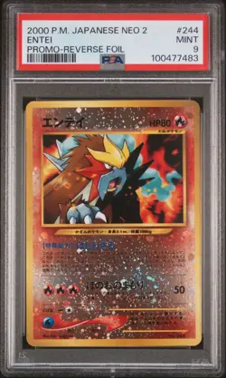 Pokemon Neo Premium File 2 Master Set PSA 9’s with 🌀’s - Image 5