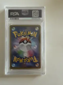 Pokemon Rocket's Zapdos Holo #008 25th Anniversary THAI PSA 10 Celebrations - Image 2
