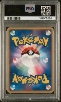 2006 POKEMON JPN EARTH'S GROUDON EX CONSTRUCTED STARTER DECK CHARMANDER PSA 10 - Image 2