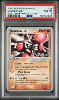 2005 POKEMON WORLD CHAMPIONSHIPS PROMO BRIGHT AURA #95 MEDICHAM EX PSA 8 - Image 1