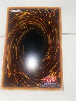 Yugioh Japanese Metalmorph P5-06 Parallel Rare LP NM-Mint - Image 2