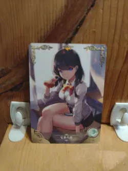 Goddess Story Waifu Anime Card - R - Foil- NS-2M08R-06. J6 - Image 1