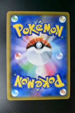Trevenant & Dusknoir GX 179/173 Tag Team GX All Stars 2019 SR FA Pokemon Card - Image 5