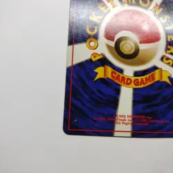 Japanese Brock’s Protection Trainer Gym Heroes Rare Pokemon Card - NM - Image 3