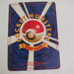 Pokemon Card Cubone Japanese Jungle No. 104 LP - Image 2