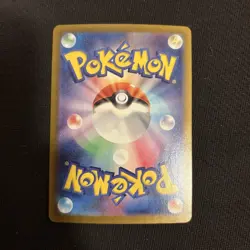 Pokemon Card Morty's Conviction SAR 097/071 sv5K Wild Force Japan - Image 2