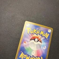 Pokemon Card Morty's Conviction SAR 097/071 sv5K Wild Force Japan - Image 3