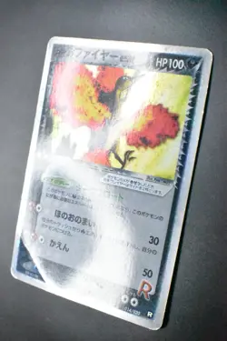 Rocket's Moltres 014/020 Black Deck Kit 2004 Holo Rare Japanese Pokemon Card - Image 4