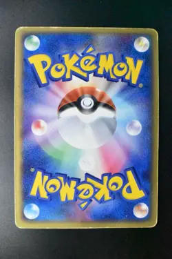 Rocket's Moltres 014/020 Black Deck Kit 2004 Holo Rare Japanese Pokemon Card - Image 5
